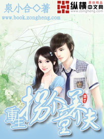 �����ո�ͯ����