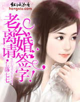 �Ϲ�,�����ǩ�֣�