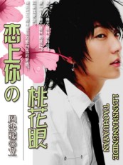 ��������һ���