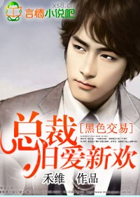 ��ɫ����:�ܲþɰ��»�