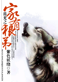 ĺ��֮�����ǵܷ���