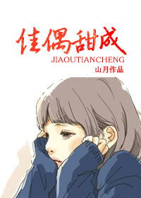 ��ż���(���)