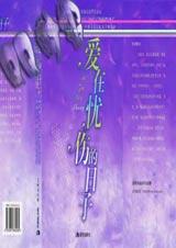 �������˵�����