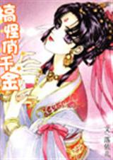 �����ǧ��