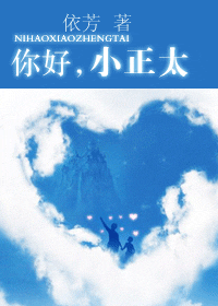 ���,С��̫����