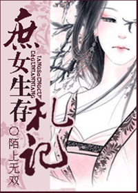 ��Ů��������