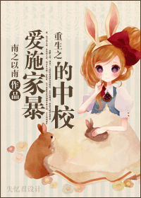 ����֮��ʩ�ұ�����У