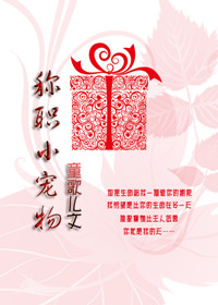 ��ְС����