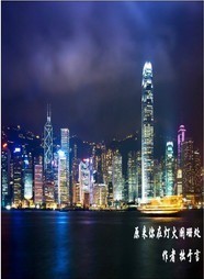 ԭ�����ڵƻ���ɺ��