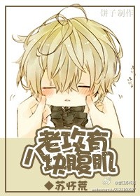 �Ϲ��а˿鸹������