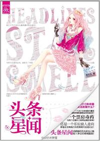 ͷ������