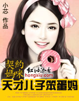 ��Լ����:��Ŷ��ӱ�����