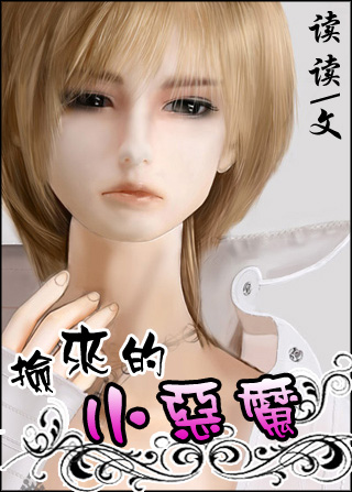 ��������ħ����