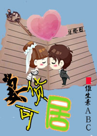 �޻��ɾ�(�߸�)����