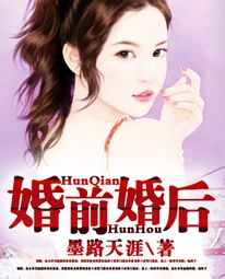 ��ǰ������