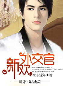 �»��⽻��