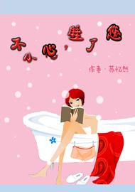 ��С��,˯����