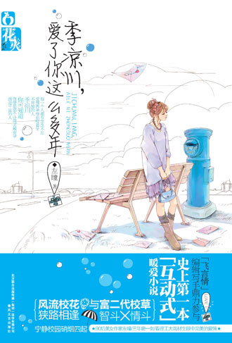 ������,��������ô�������