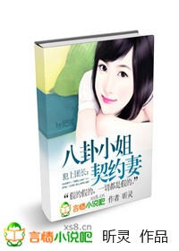 �����ų�:����С����Լ��