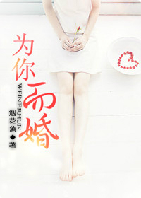 Ϊ��������