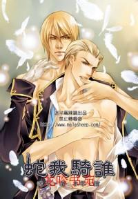 ������˭