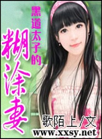 �ڵ�̫�ӵĺ�Ϳ��