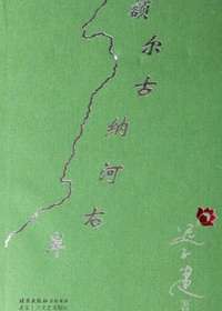 ������ɺ��Ұ�����