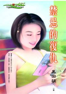 ���ɵĸ������