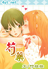 ��ҩ����