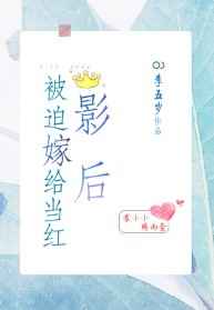 ���ȼ޸�����Ӱ��[����Ȧ]����