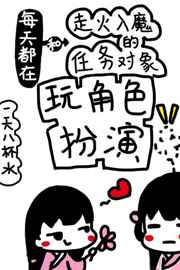 ÿ�춼�ں��߻���ħ������������ɫ���ݷ���