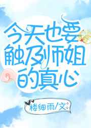 ����ҲҪ����ʦ�������