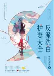 ����ϴ�׻��޴�ȫ����