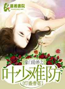 ��������֮Ҷ���ѷ�����