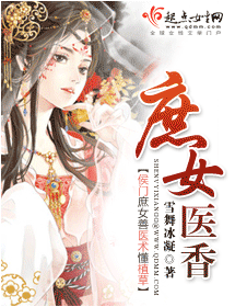 [����]��Ůҽ�����