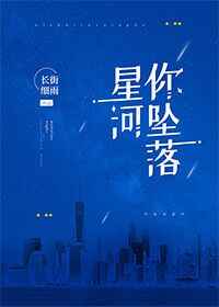 ��׹���Ǻӷ���