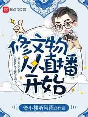 �������ֱ����ʼ����