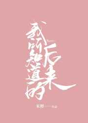 ����֪���ĺ��� ���+����