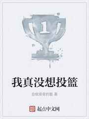 ����û��Ͷ��