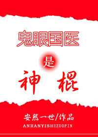 ���۹�ҽ����� �������