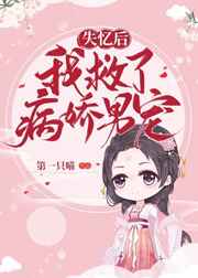 ʧ����Ҿ��˲������� ���+����