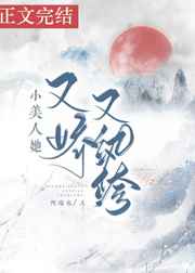 С�������ֽ�����竷���