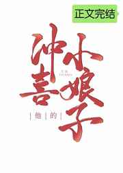 ���ĳ�ϲС����