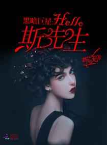 �װ������ڻ��ڰ�����Hello,˹����! ���+����