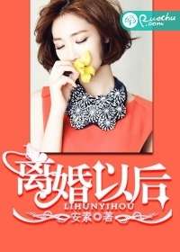 ����Ժ� ���+����