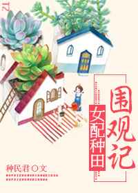 Ů������Χ�ۼ�