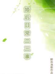 ����ճ������� ���+����