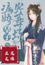 �������ӻ��᳡ʵ¼����