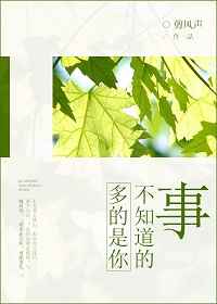 ������㲻֪������ ���+����