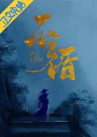 ��ѭ[����]